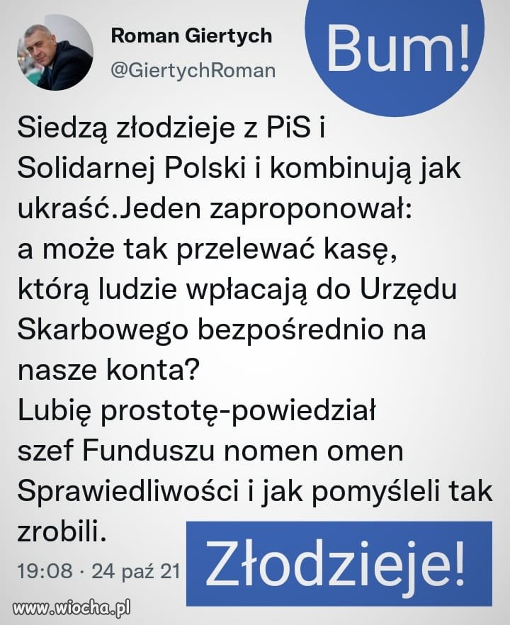 Złodzieje 