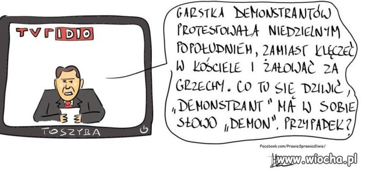Apage Satanas!