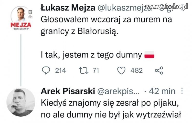 Orka 
