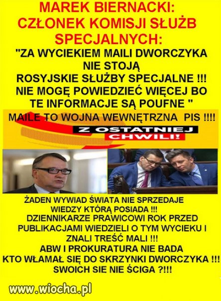 Zatem informacje z maili są prawdziwe...już oficjalnie!