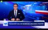 TVP pozwoli