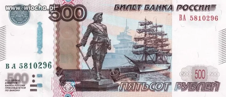 Nowe 500+