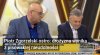 Nieudolność PiSowska jest czynnikiem wzrostu cen!