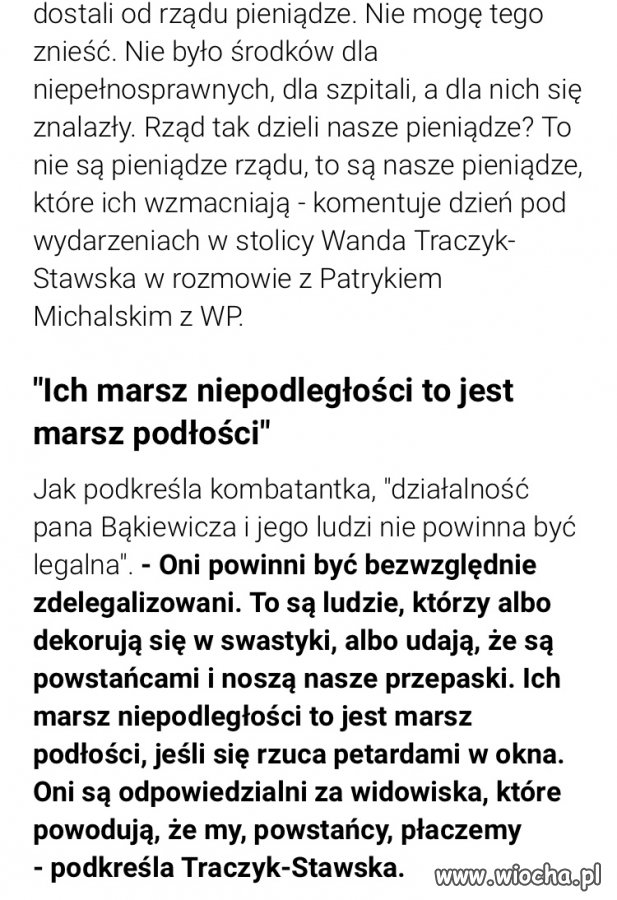 ✌✌✌✌✌