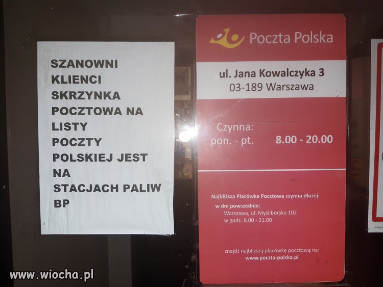 Polski ład w Spółce akcyjnej Skarbu Państwa
