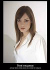 Pani Mecenas 