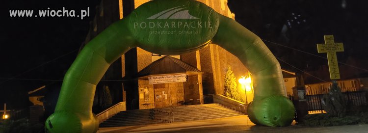 Świeckie państwo podkarpackie