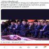 Elyty tego kraju