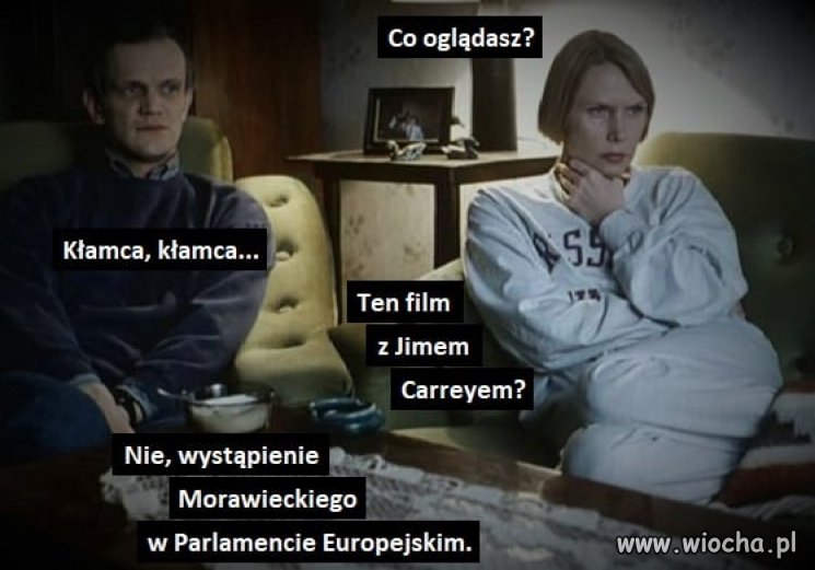 Ten sam serial 