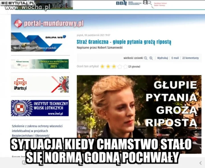 Laska  reprezentuje niewielki horyzont czasowy