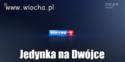 Telewizja przyszłości ?