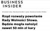 Główny Urząd Kontroli Prasy, Publikacji i Widowisk AD2021