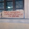 Wszystko jasne.