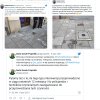 Pisowska policja w akcji