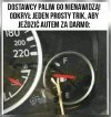 Patenciarz