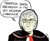 Qrwizja juz robi wrzask