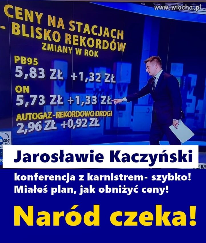 Paliwo