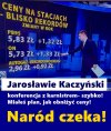 Paliwo