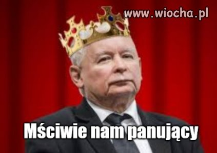 Hic penis aquam turbat