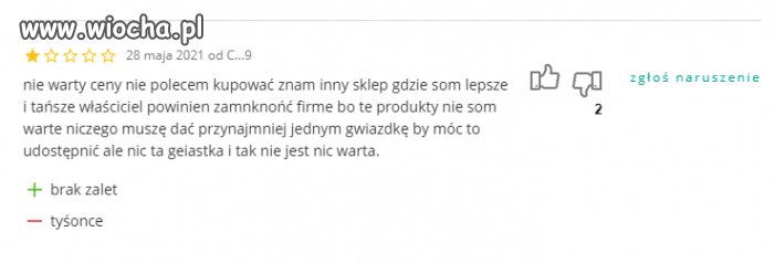 Tyśounce