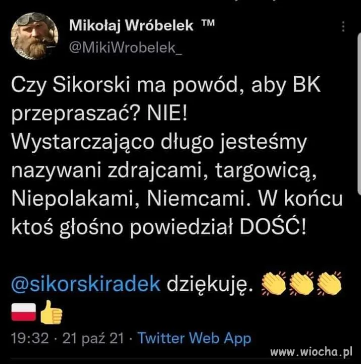Dość!!! 
