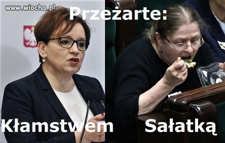 PiSuardessy.
