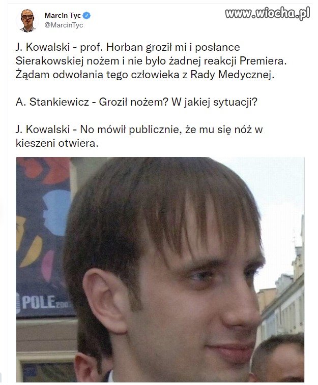 Dzban