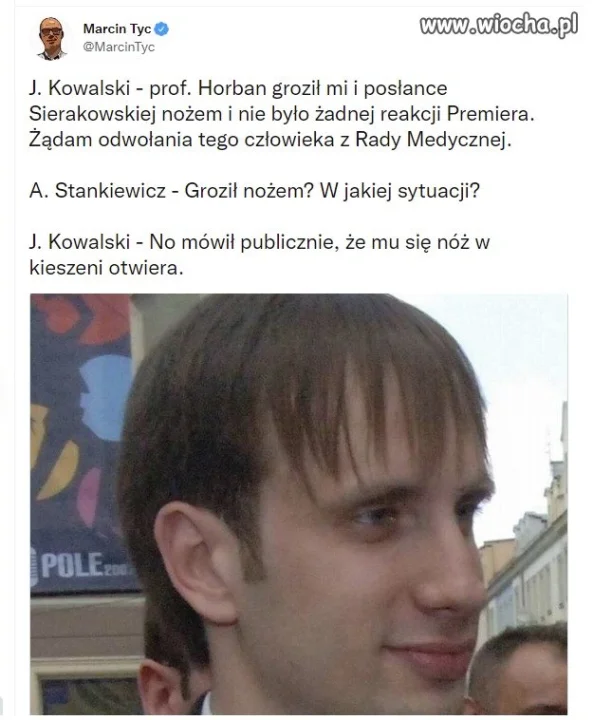 Dzban