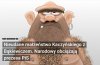 Bąkiewicz okazał się drogą donikąd.