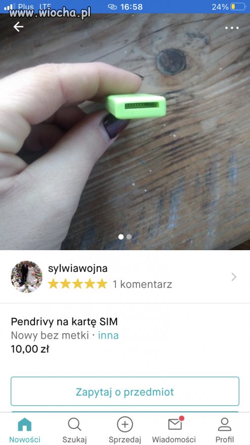 SIM MEMORY