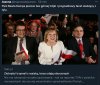 Ziobryści trzymali z rasistą, teraz udają oburzonych