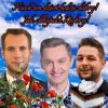 Miłego dnia życzę wszystkim