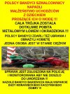 Bąkiewicze już są wśród Was!!!