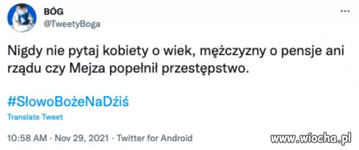 Nigdy nie pytaj 
