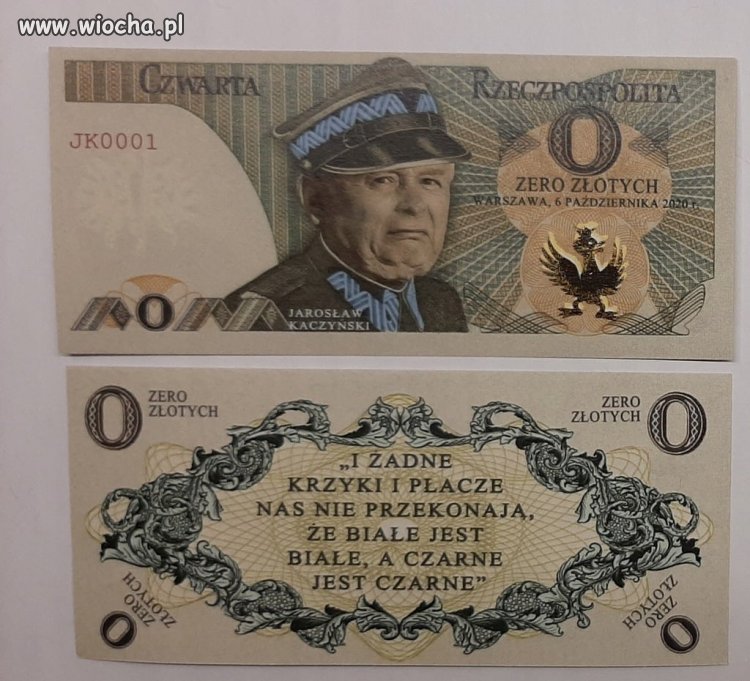 Wkrótce denominacja 