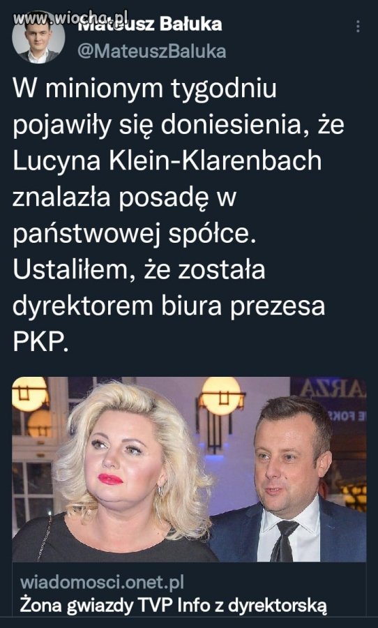 Dojna zmiana