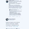 Z tej 'miłości bliźniego' już na swoich szczeka/