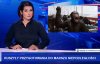 TVPIS przekazało najnowsze informacje