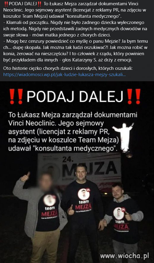 Zwyrodnialcy