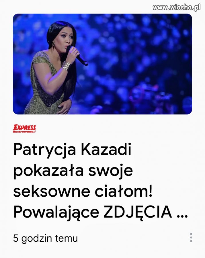 Co to jest
