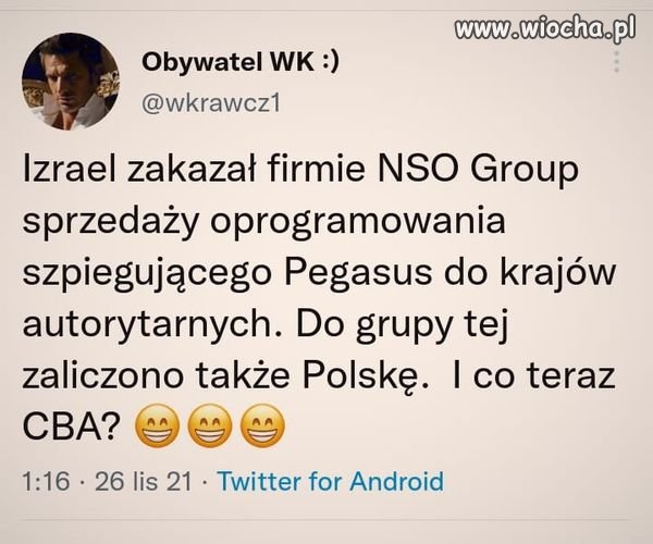 Ale jaja