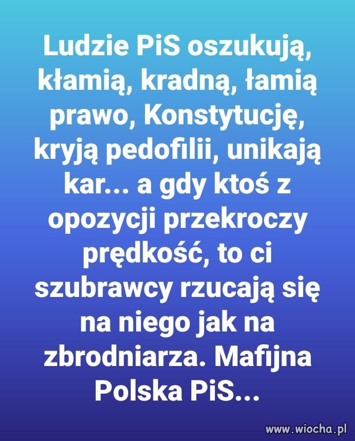 Hieny 