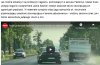 Tusk przyjął na klate stratę prawka