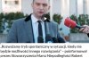 Planować spotkanie spontaniczne