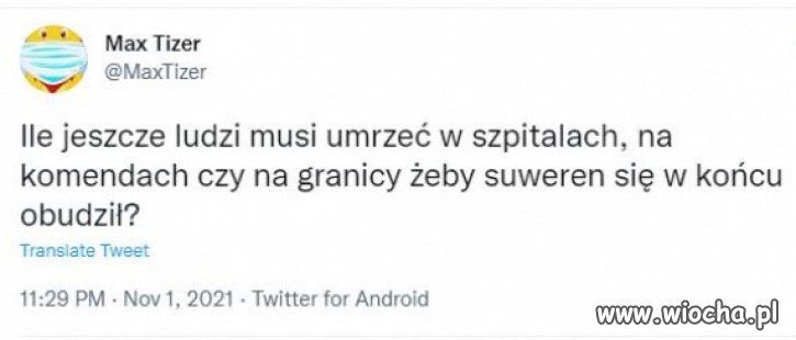 Ile ?