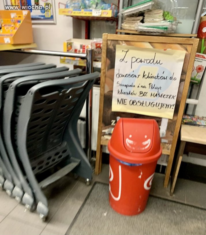 Lewiatan Warszawa Jagiellońska