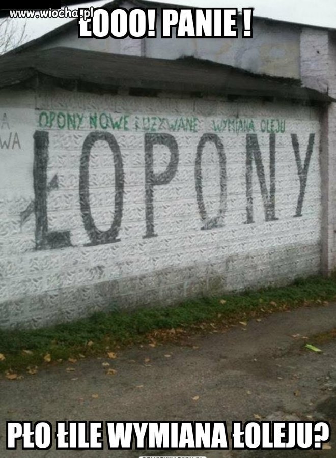 Łopony