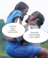 No i nic z tego
