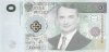 Nowy banknot 