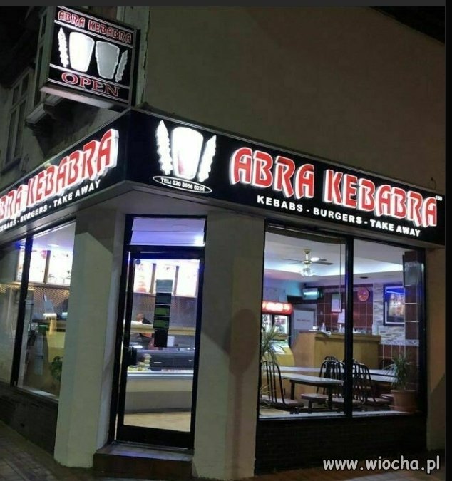 Dobra nazwa